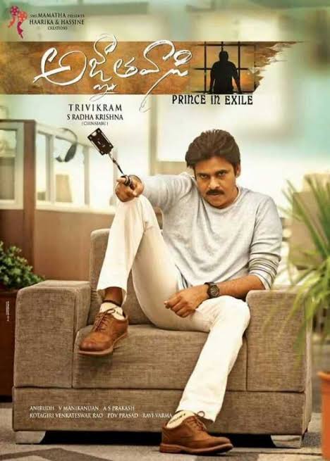 Agnyaathavaasi movie review