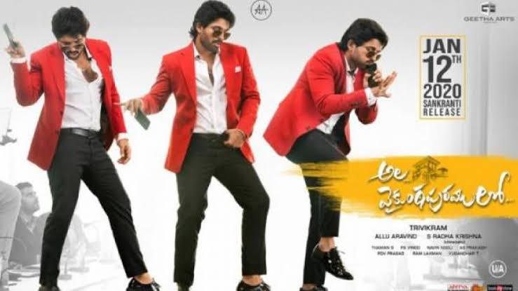 Ala Vaikunthapurramuloo movie review