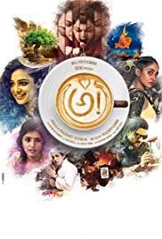 AWE! movie review