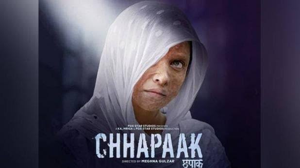 Chhapaak movie review