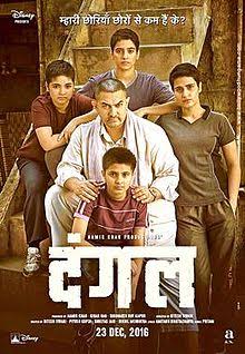 Dangal movie review