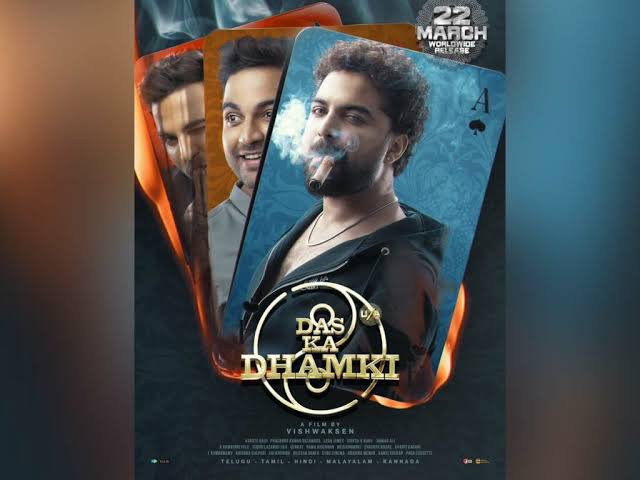 Das Ki Dhamki movie review