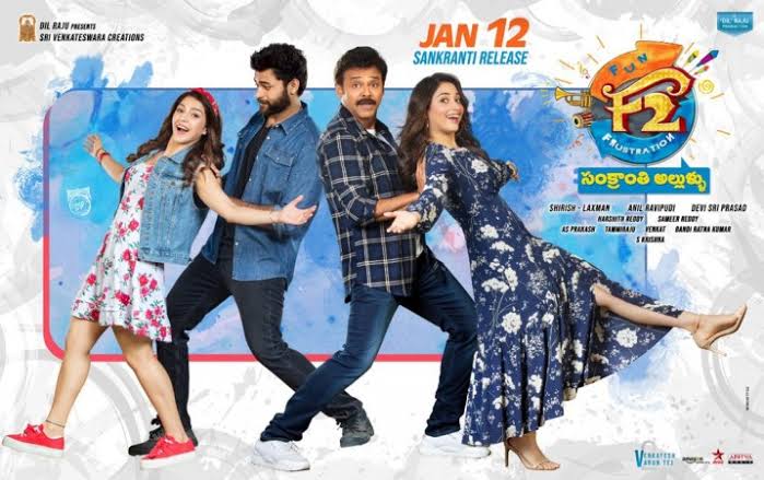 F2 movie review