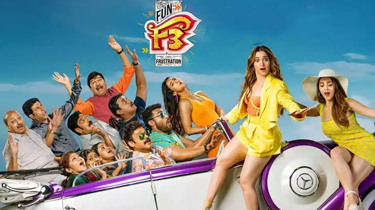 F3 movie review
