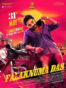 Falaknuma Das movie review