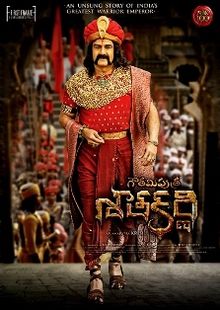 Gautamiputra Satakarni movie review