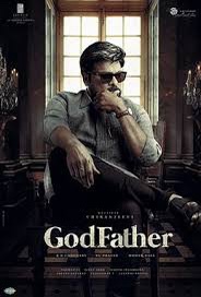 God Father movie review