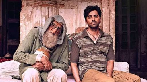 Gulabo Sitabo movie review