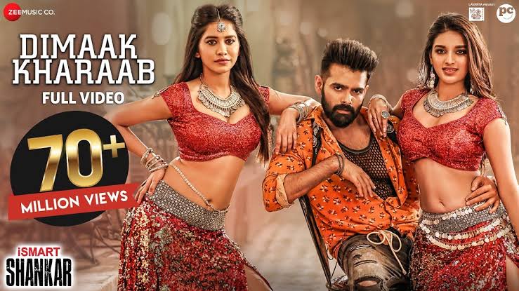 Ismart Shankar movie review