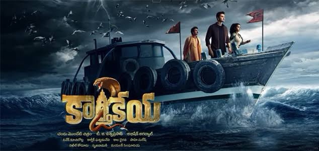 Karthikeya 2 movie review