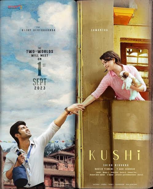 KUSHI movie review