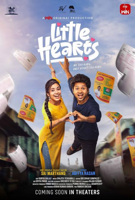 Little Hearts movie review