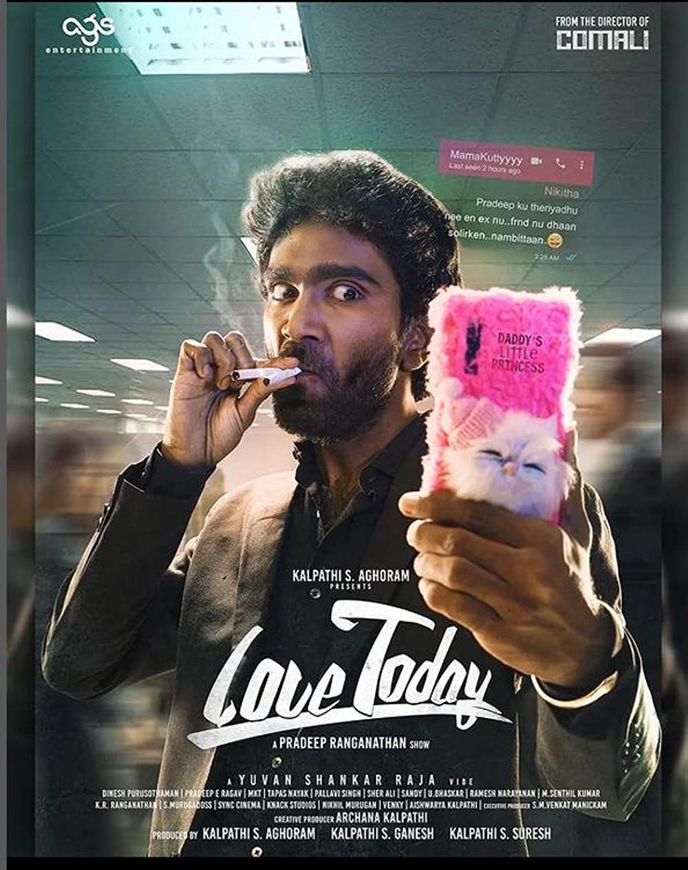 Love Today movie review