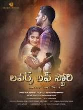 Lovers' Love Stori movie review