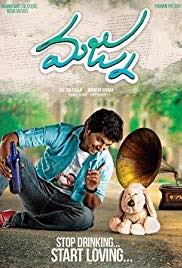 Majnu movie review