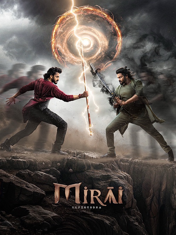 MIRAI movie review