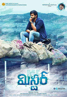 Mister movie review