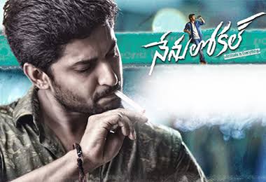 Nenu Local movie review