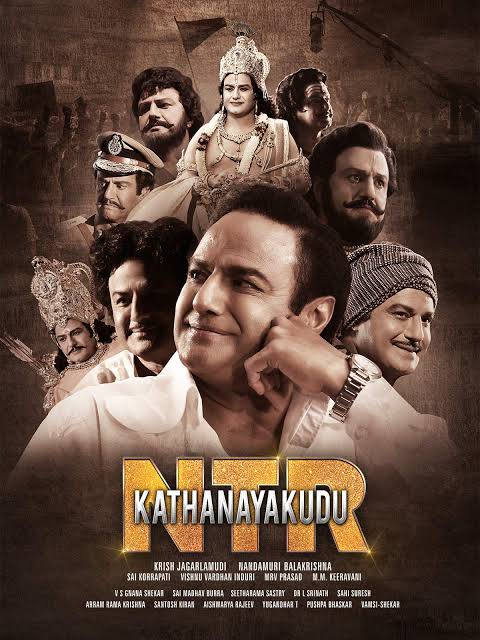 NTR Kathanayakudu movie review