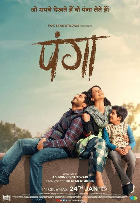 Panga movie review