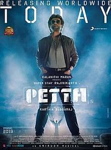 Petta movie review