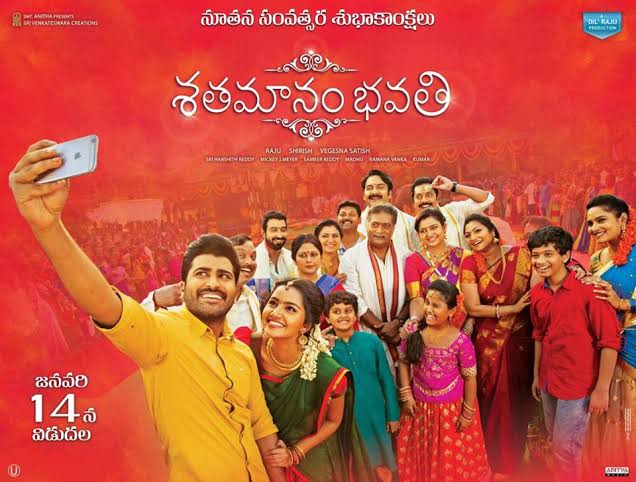 Shatamanam Bhavati movie review