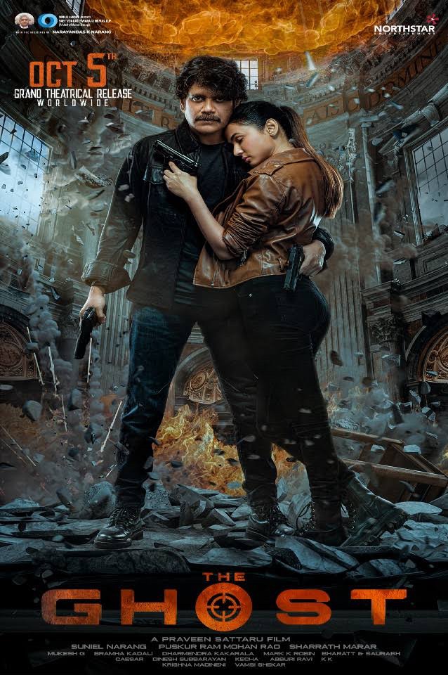 The Ghost movie review