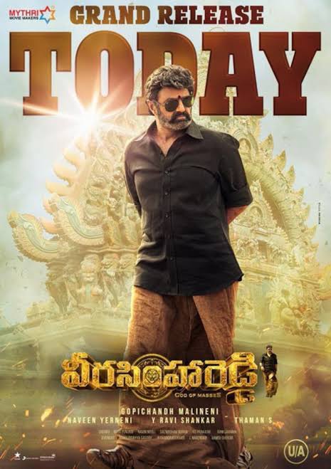 VEERA SIMHA REDDY movie review