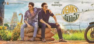 Venky Mama movie review