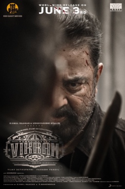 Vikram movie review
