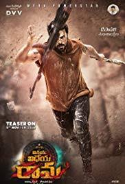 Vinaya Vidheya Rama movie review