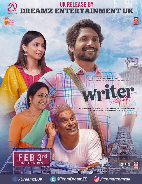 Writer Padmabhushan movie review